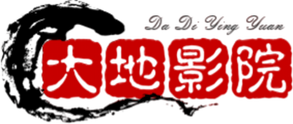 大地免费短视频分享大全 - 大中国
